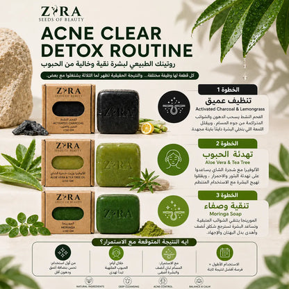 Acne Clear Detox Routine